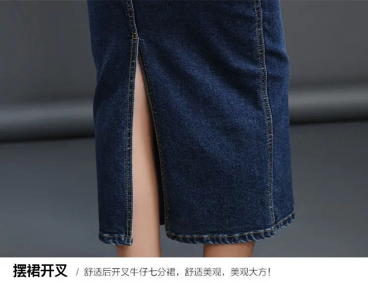 Classic Denim Women 2023 Long Jean Skirt High Waist Pencil Skirt Ladies Stretch Black Blue Faldas Largas Jupe Longue Femme