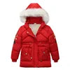 Warm Thickening Fur Collar Baby Girl Winter Jackets Children Outerwear Windproof Baby Boys Girls Coat for 3-6 Years Girl Clothes