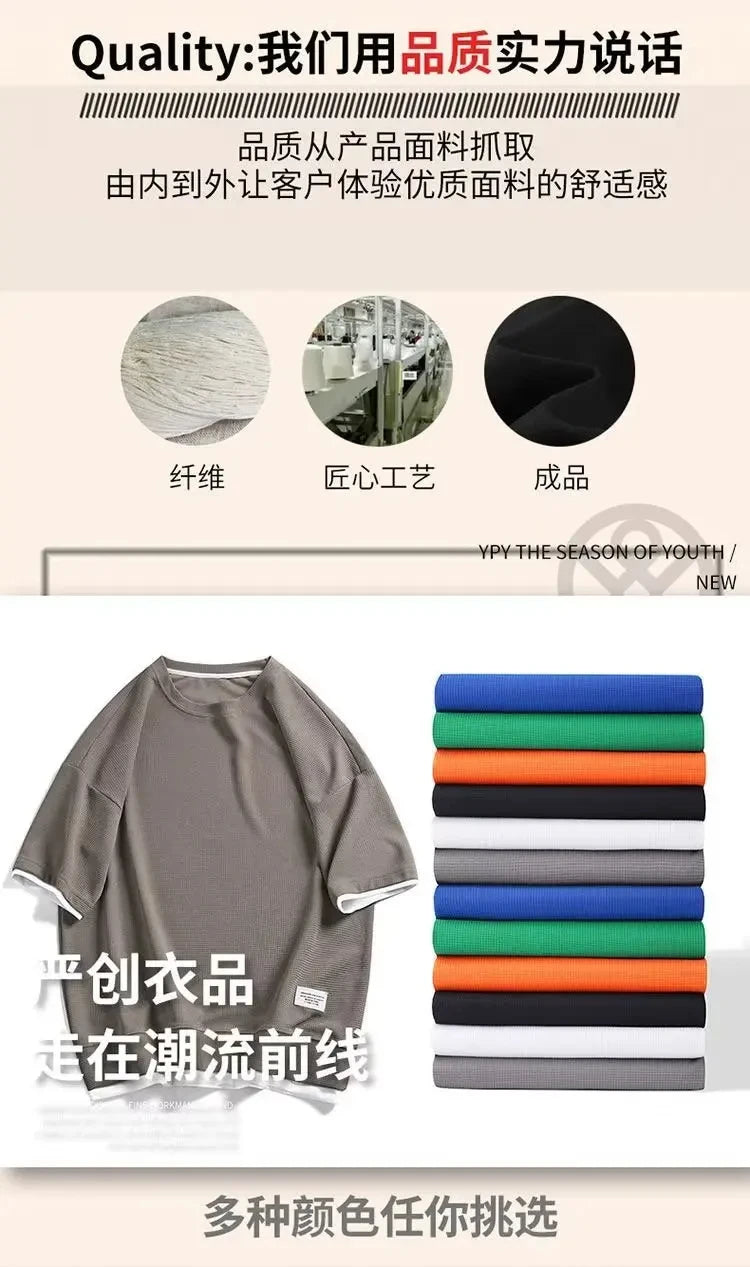 A 2025 new summer outdoor short-sleeved round-neck T-shirt and breathable shorts two-piece fashionable sporty casual suit - DOGOMET DIGITAL PLUS