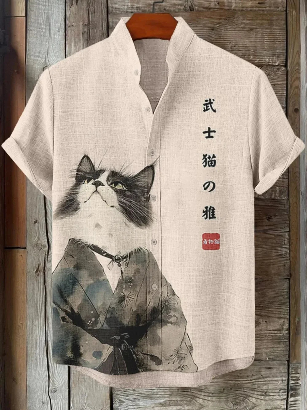 Chemise d'été en lin à manches courtes, nouvelle chemise à col montant à motif imprimé de fleurs de prunier pour hommes, haut social de mode de rue