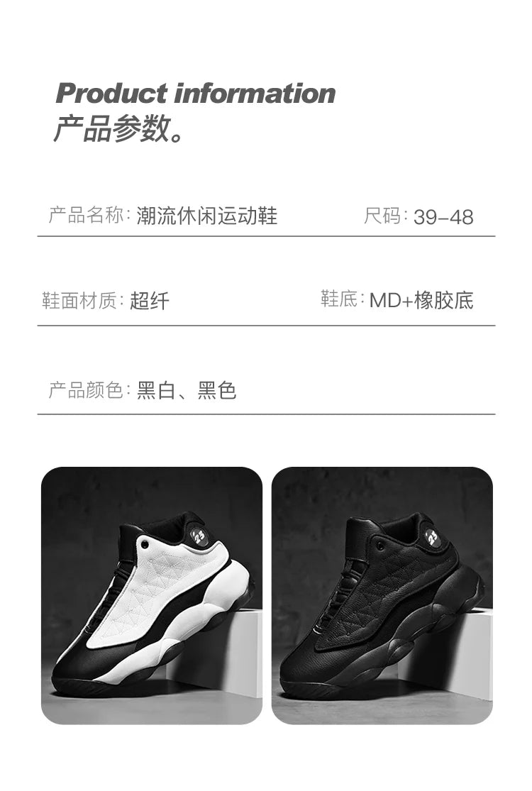 Nouveau 2025 offre spéciale confortable léger respirant unisexe chaussures de basket-ball chaussures de course respirant été essentiel très bon