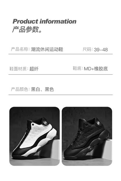 Nouveau 2025 offre spéciale confortable léger respirant unisexe chaussures de basket-ball chaussures de course respirant été essentiel très bon