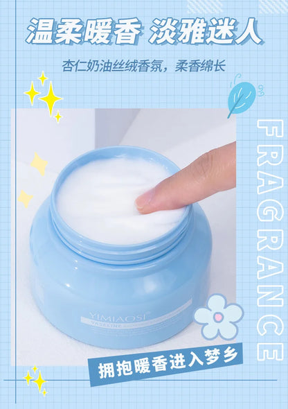 Crème pour le corps à la vaseline, 250g, niacinamide, MSI de pétrole, hydratante, gratitude pour le corps, améliore la déshydratation de la peau, crème pour le visage