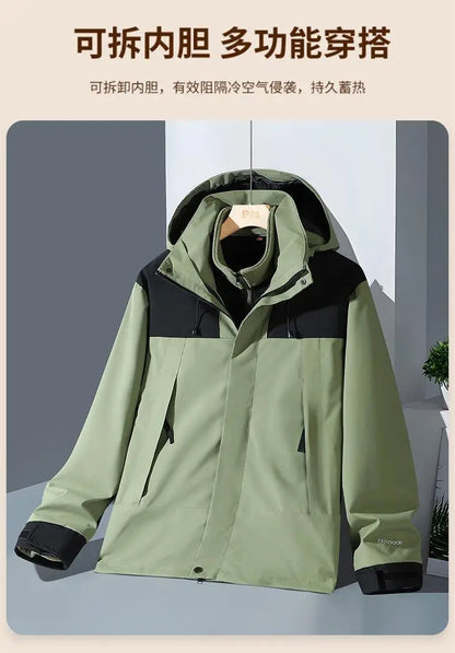 Veste d'assaut d'hiver en plein air trois en un avec polaire épaisse détachable deux pièces veste d'alpinisme imperméable pour hommes - DOGOMET DIGITAL PLUS