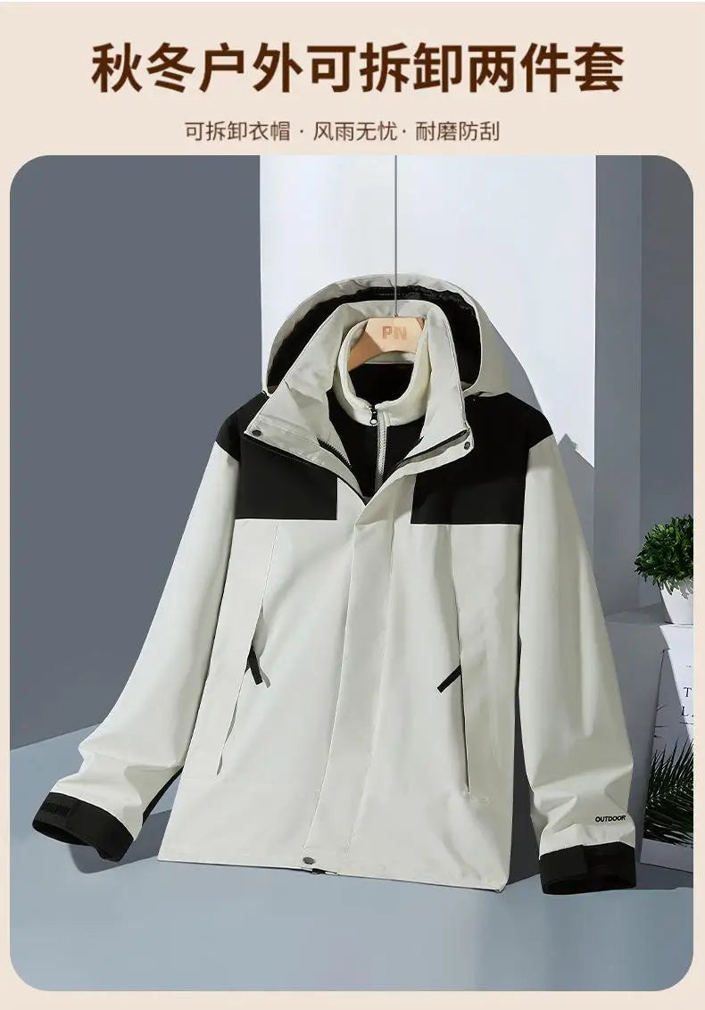 Veste d'assaut d'hiver en plein air trois en un avec polaire épaisse détachable deux pièces veste d'alpinisme imperméable pour hommes - DOGOMET DIGITAL PLUS