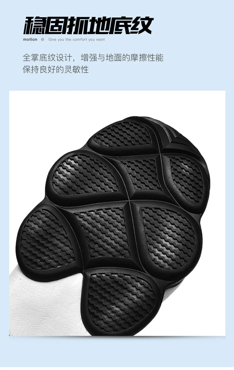 Nouveau 2025 offre spéciale confortable léger respirant unisexe chaussures de basket-ball chaussures de course respirant été essentiel très bon