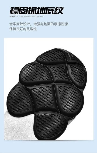 Nouveau 2025 offre spéciale confortable léger respirant unisexe chaussures de basket-ball chaussures de course respirant été essentiel très bon