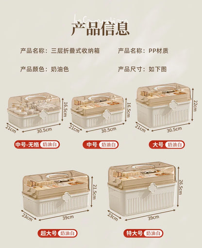 Cosmetics Storage Box, Desktop Dustproof, Large Capacity Organizer Box, Makeup Table, Skincare, Lipstick Shelf