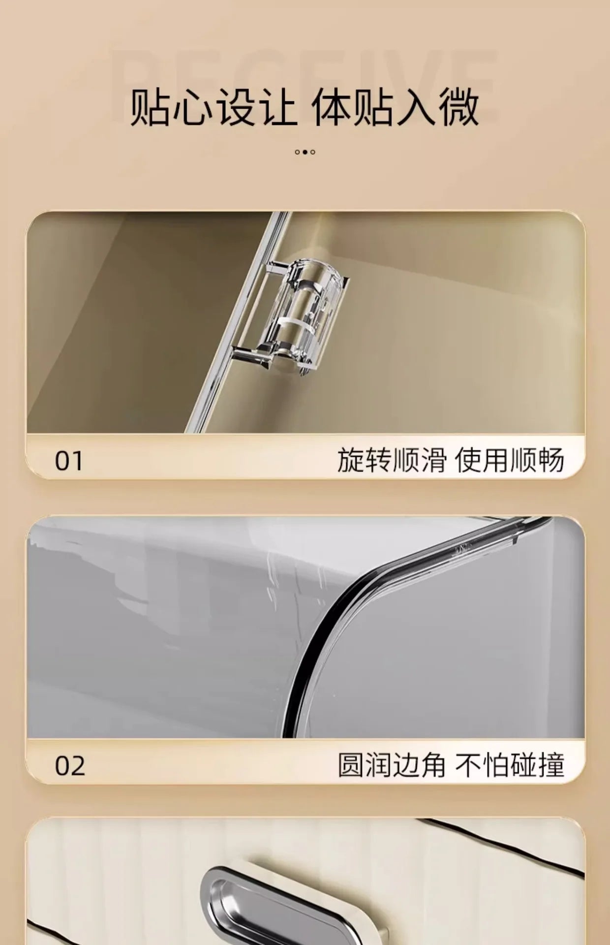 Internet celebrity cosmetics storage box, household box, desktop transparent dustproof cabinet, dressing table, skincare shelf