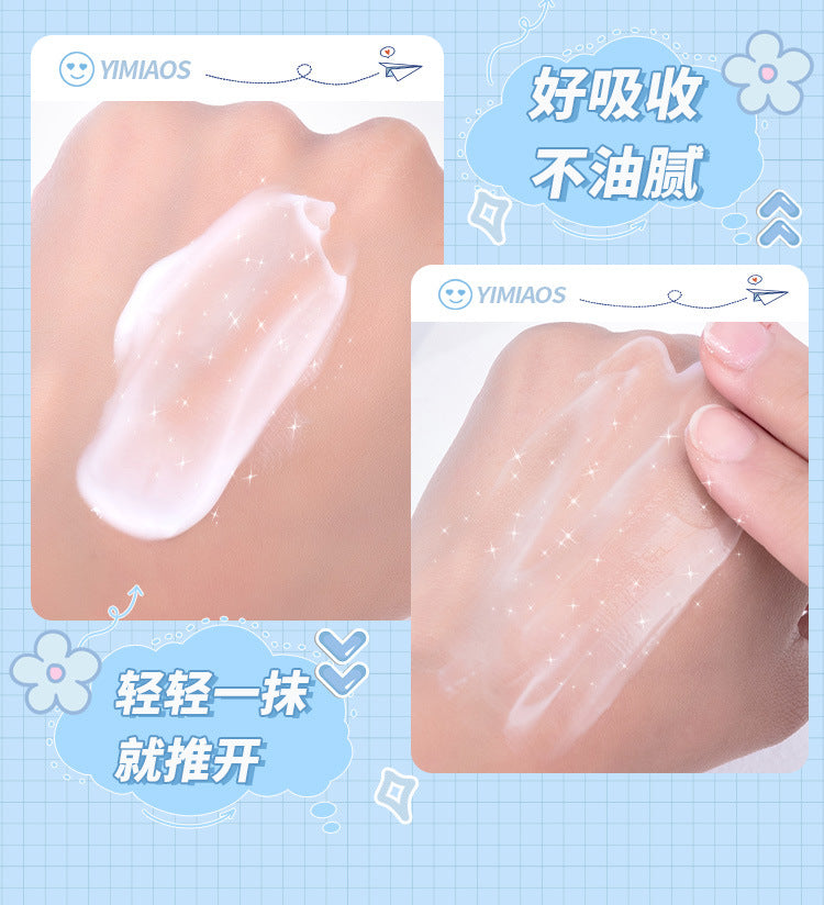 Crème pour le corps à la vaseline, 250g, niacinamide, MSI de pétrole, hydratante, gratitude pour le corps, améliore la déshydratation de la peau, crème pour le visage