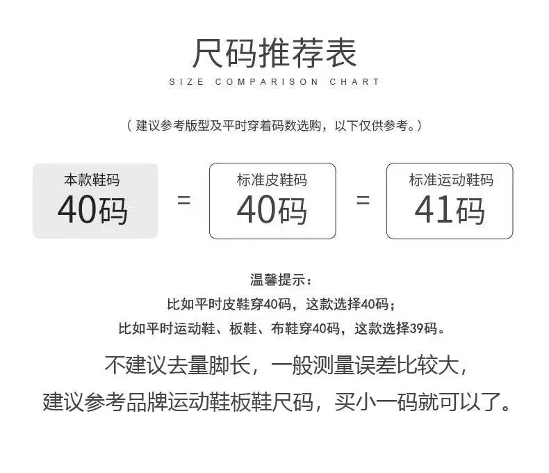 Cuir rehaussé 10 cm à semelles épaisses hommes haut de gamme Style britannique 2025 nouvelles bottes pour hommes à la mode - DOGOMET DIGITAL PLUS