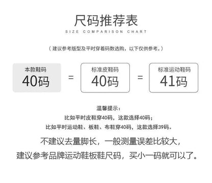 Cuir rehaussé 10 cm à semelles épaisses hommes haut de gamme Style britannique 2025 nouvelles bottes pour hommes à la mode - DOGOMET DIGITAL PLUS