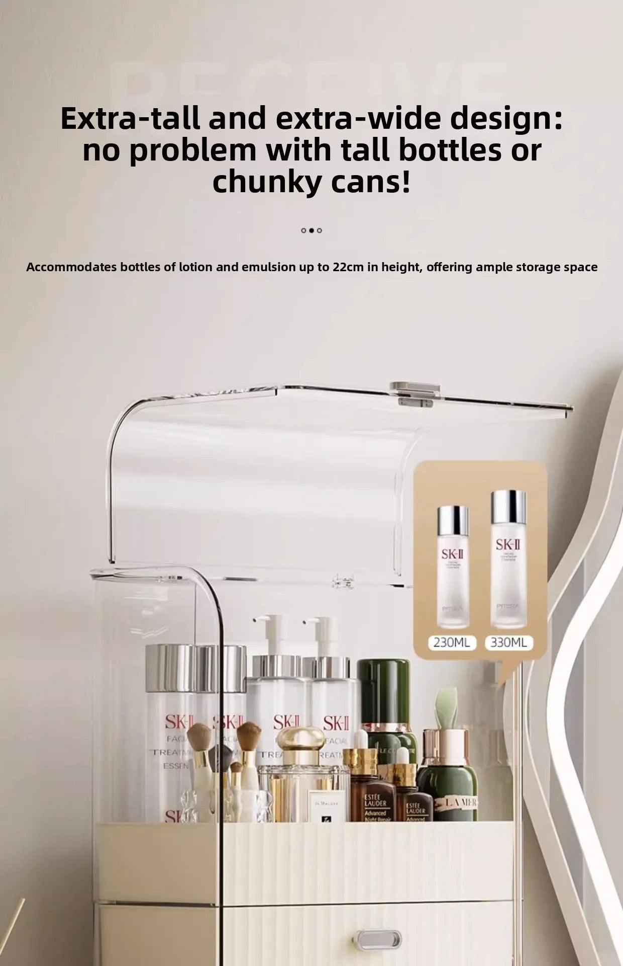 Internet celebrity cosmetics storage box, household box, desktop transparent dustproof cabinet, dressing table, skincare shelf