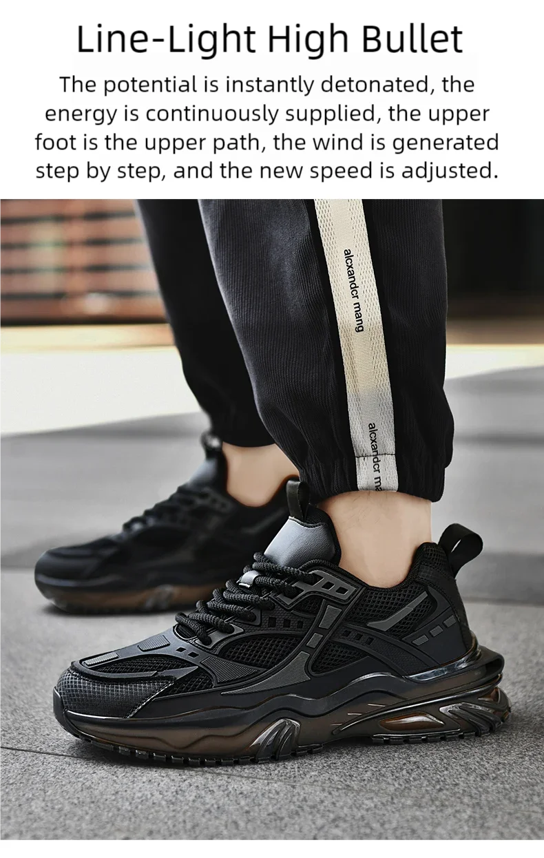 Nouvelles chaussures de sport pour hommes quatre saisons mode confortable extérieur antidérapant semelle épaisse résistant à l'usure respirant baskets de loisirs