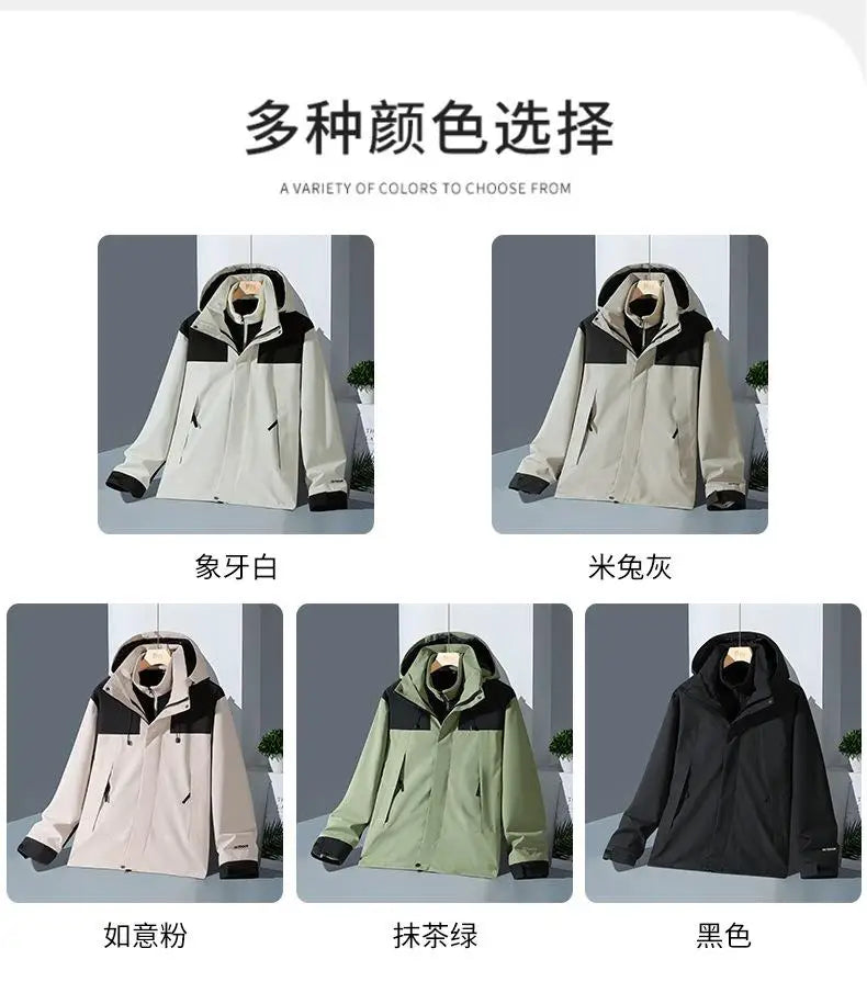 Veste d'assaut d'hiver en plein air trois en un avec polaire épaisse détachable deux pièces veste d'alpinisme imperméable pour hommes - DOGOMET DIGITAL PLUS