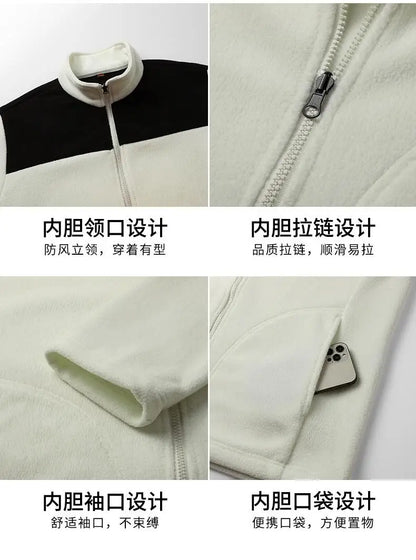 Veste d'assaut d'hiver en plein air trois en un avec polaire épaisse détachable deux pièces veste d'alpinisme imperméable pour hommes - DOGOMET DIGITAL PLUS