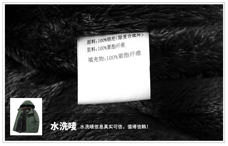 Parka Thermique Épaisse et Chaude pour Homme, Manteau Décontracté à Fermeture Éclair, avec Doublure Souriante, Coupe-Vent, Vêtement d'Extérieur, Hiver - DOGOMET DIGITAL PLUS