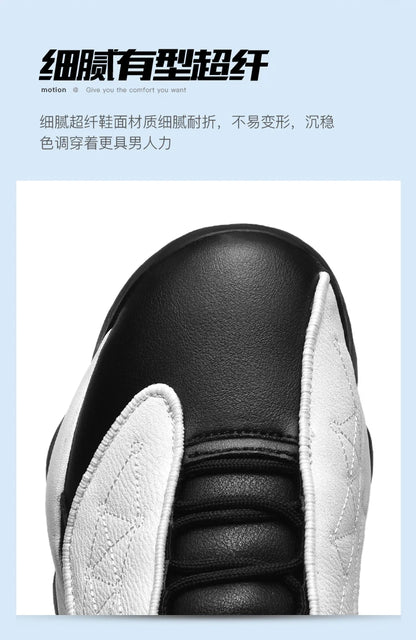 Nouveau 2025 offre spéciale confortable léger respirant unisexe chaussures de basket-ball chaussures de course respirant été essentiel très bon