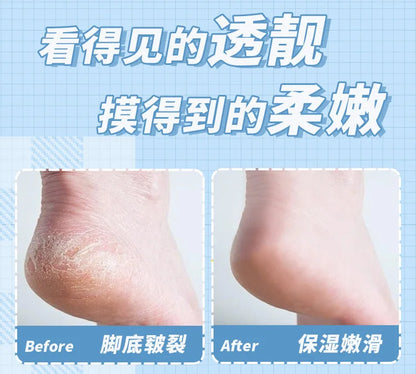 Crème pour le corps à la vaseline, 250g, niacinamide, MSI de pétrole, hydratante, gratitude pour le corps, améliore la déshydratation de la peau, crème pour le visage