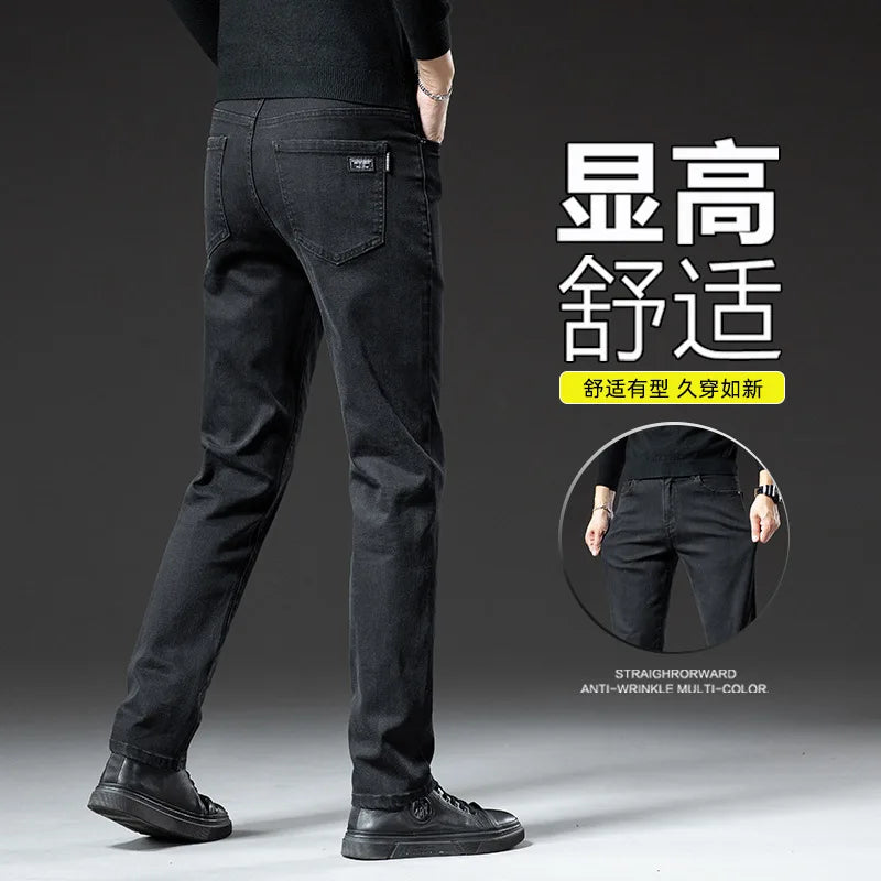 Jeans pantalons haut de gamme pour hommes pantalons printemps et automne pantalons décontractés homme adulte Gentleman est confortable et décontracté Baggy jean