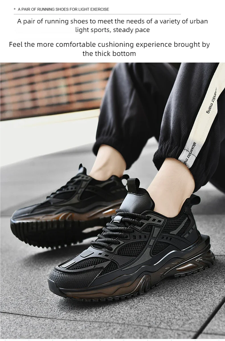 Nouvelles chaussures de sport pour hommes quatre saisons mode confortable extérieur antidérapant semelle épaisse résistant à l'usure respirant baskets de loisirs