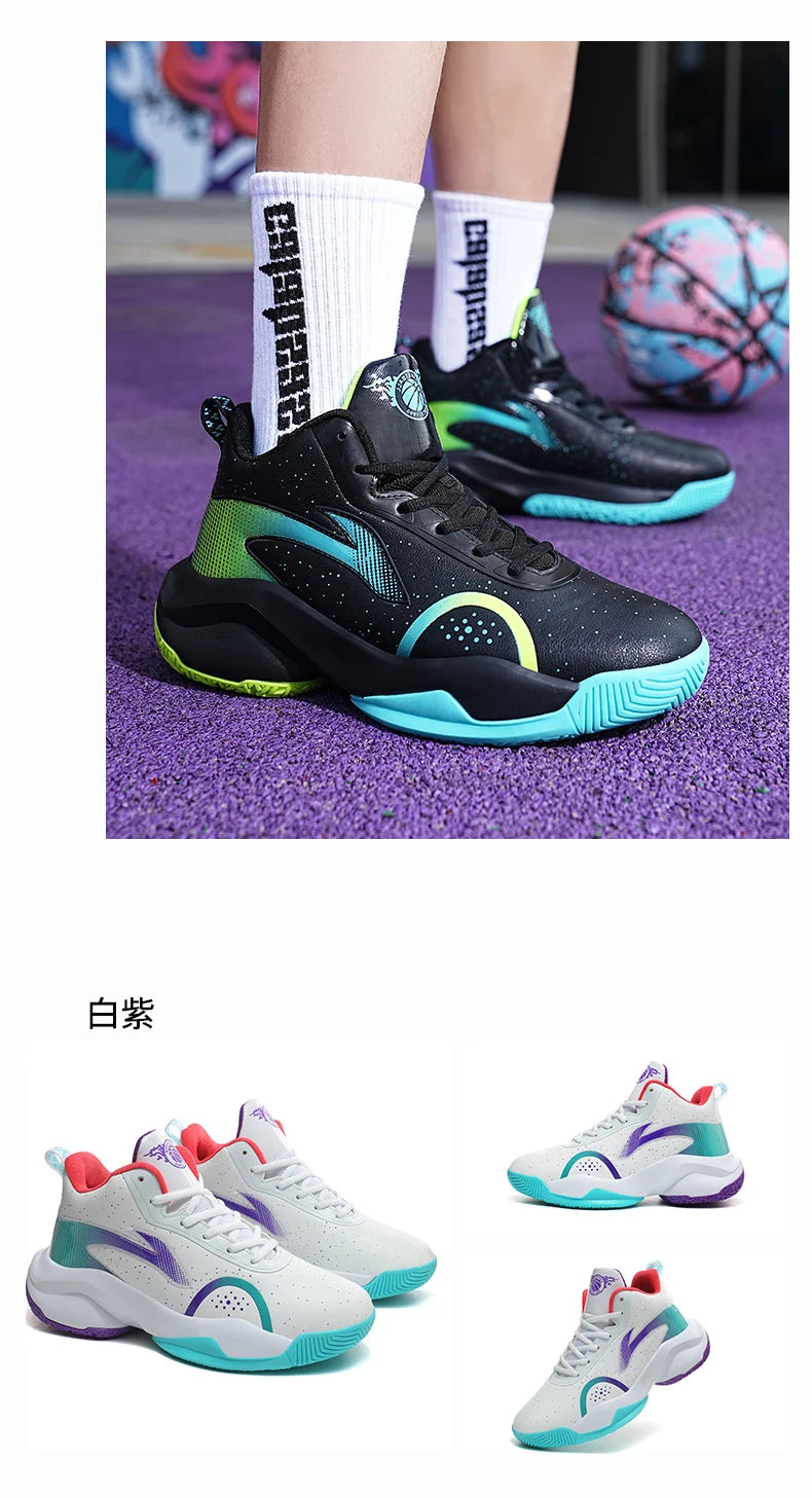 Chaussures de basket-ball nouveau modèle 2025 – Chaussures de sport antidérapantes et résistantes à l'usure pour hommes et femmes, adaptées aux activités décontractées.