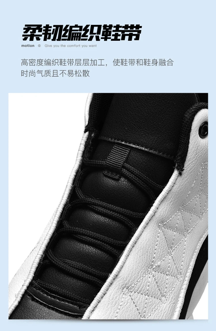 Nouveau 2025 offre spéciale confortable léger respirant unisexe chaussures de basket-ball chaussures de course respirant été essentiel très bon