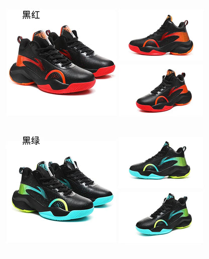 Chaussures de basket-ball nouveau modèle 2025 – Chaussures de sport antidérapantes et résistantes à l'usure pour hommes et femmes, adaptées aux activités décontractées.