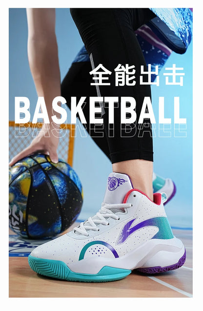 Chaussures de basket-ball nouveau modèle 2025 – Chaussures de sport antidérapantes et résistantes à l'usure pour hommes et femmes, adaptées aux activités décontractées.