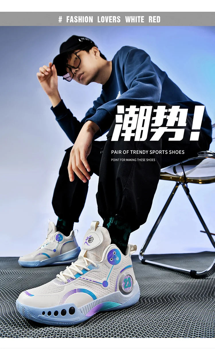 Nouvelles chaussures de basket-ball montantes chaussures de sport confortables et respirantes pour hommes et femmes athlètes d'entraînement chaussures d'étudiant décontractées