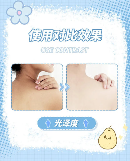 Crème pour le corps à la vaseline, 250g, niacinamide, MSI de pétrole, hydratante, gratitude pour le corps, améliore la déshydratation de la peau, crème pour le visage