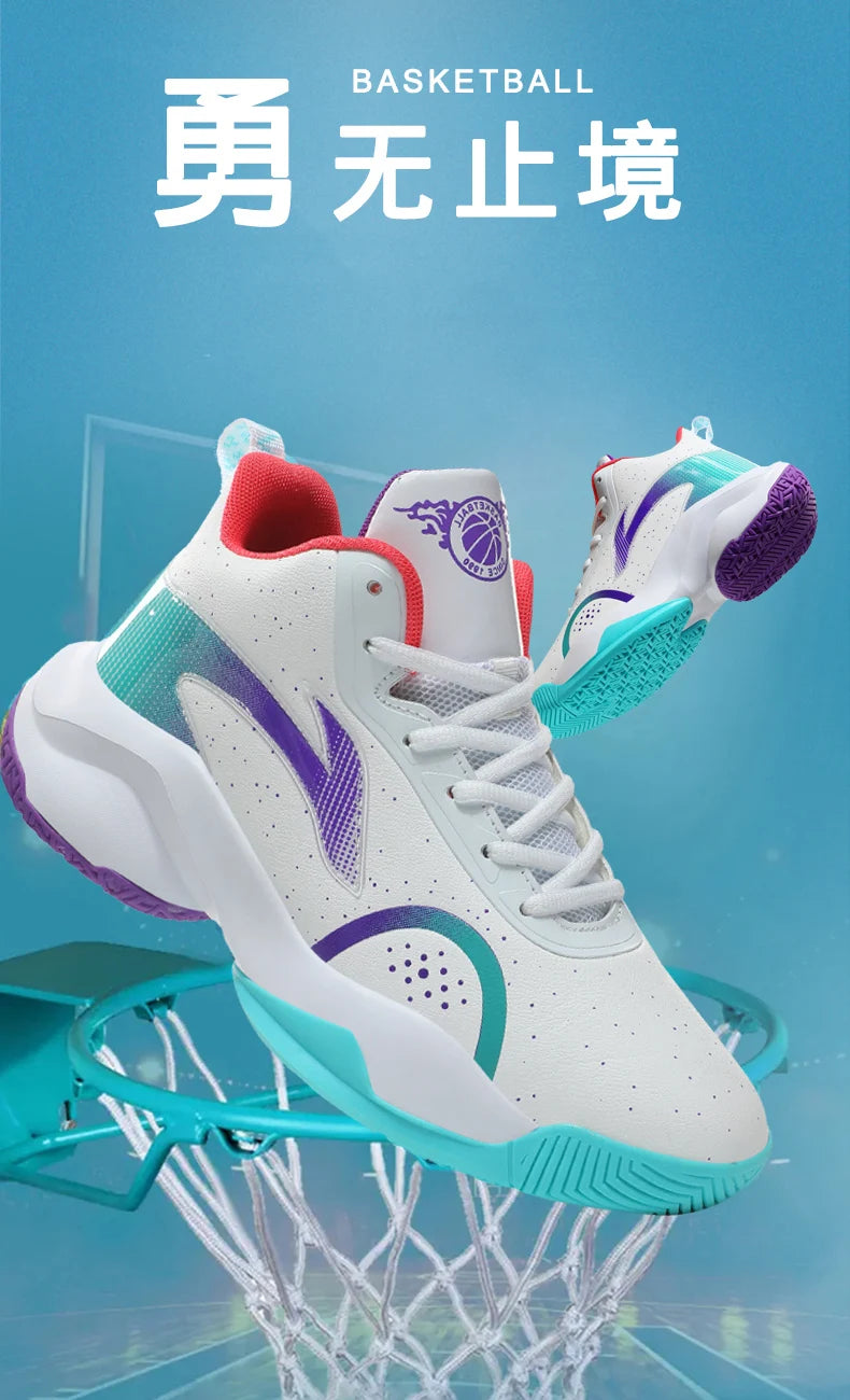 Chaussures de basket-ball nouveau modèle 2025 – Chaussures de sport antidérapantes et résistantes à l'usure pour hommes et femmes, adaptées aux activités décontractées.