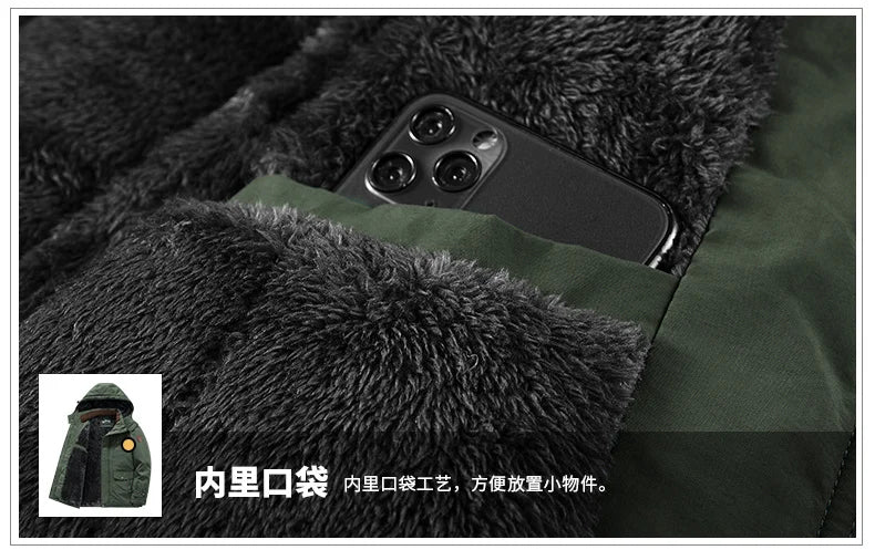 Parka Thermique Épaisse et Chaude pour Homme, Manteau Décontracté à Fermeture Éclair, avec Doublure Souriante, Coupe-Vent, Vêtement d'Extérieur, Hiver - DOGOMET DIGITAL PLUS