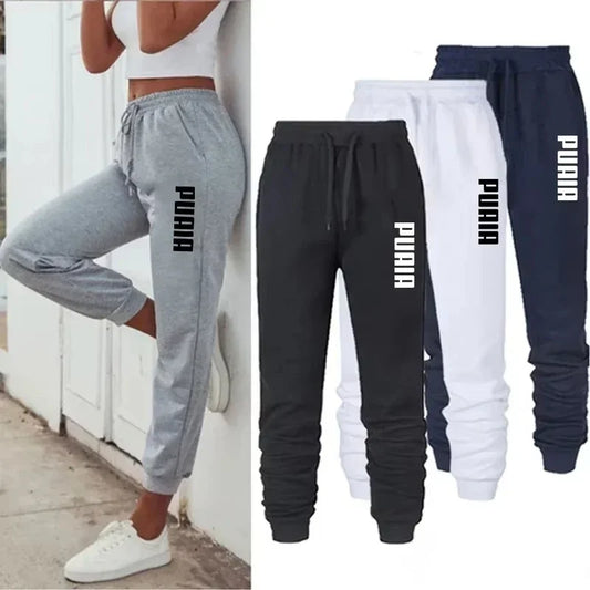 Men‘s’Sweatpants Casual High Quality Luxury Jogging Trousers Versatile Soft Hot Sales Street Print Elastic Waist Pants 4 Color - DOGOMET DIGITAL PLUS