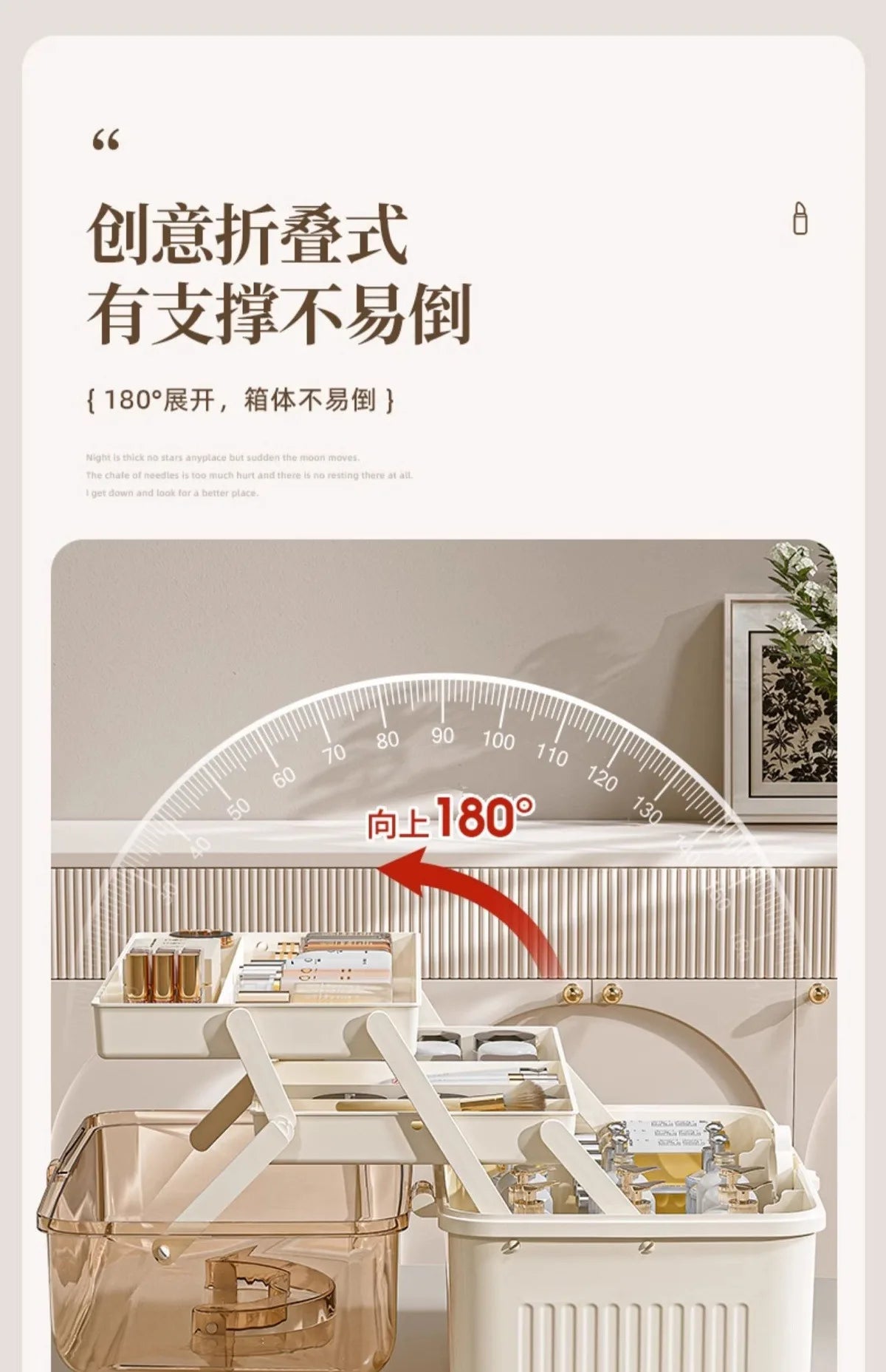 Cosmetics Storage Box, Desktop Dustproof, Large Capacity Organizer Box, Makeup Table, Skincare, Lipstick Shelf