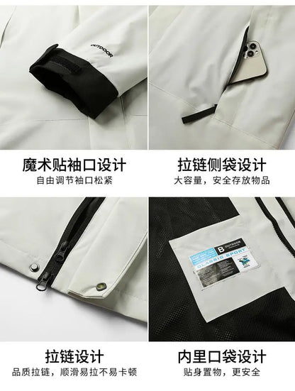 Veste d'assaut d'hiver en plein air trois en un avec polaire épaisse détachable deux pièces veste d'alpinisme imperméable pour hommes - DOGOMET DIGITAL PLUS