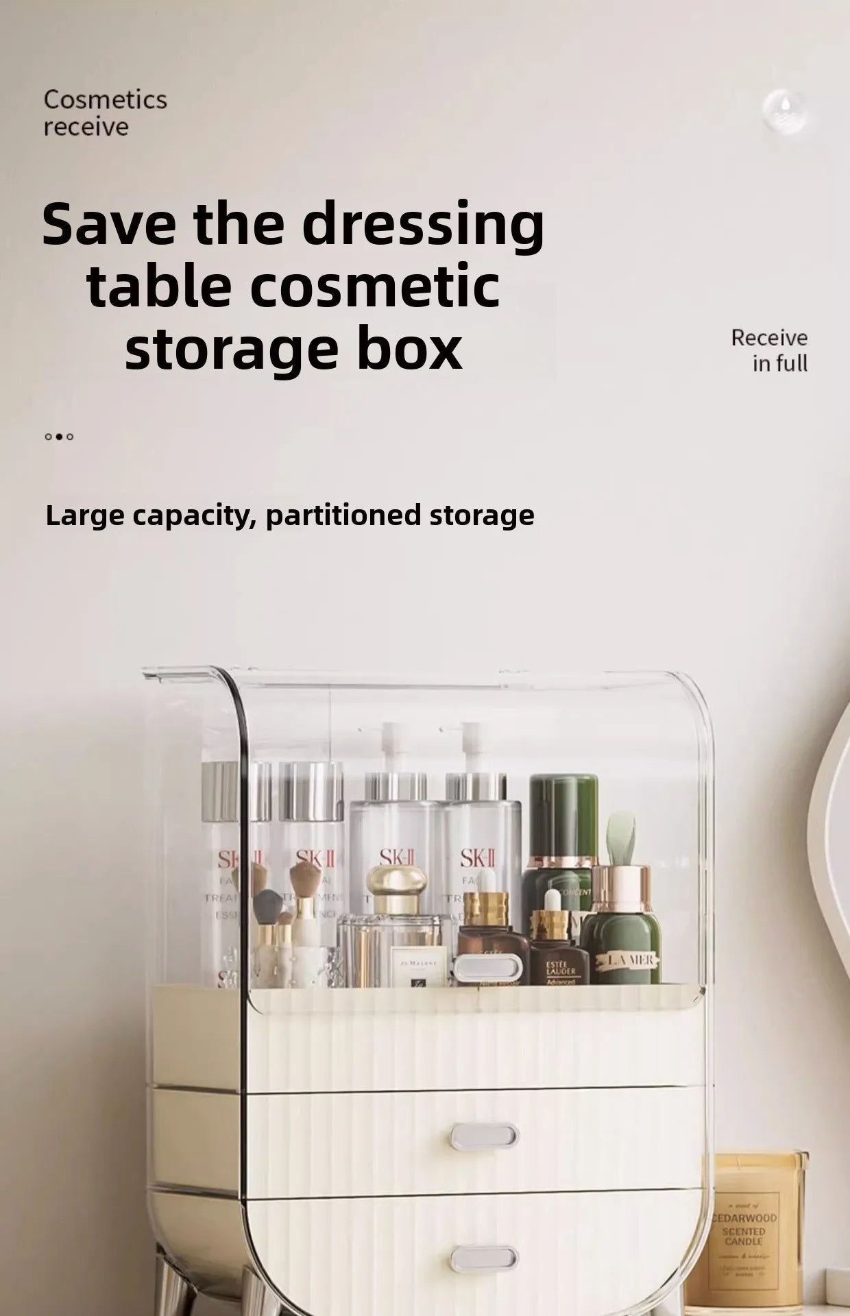 Internet celebrity cosmetics storage box, household box, desktop transparent dustproof cabinet, dressing table, skincare shelf