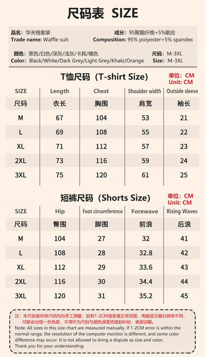 A 2025 new summer outdoor short-sleeved round-neck T-shirt and breathable shorts two-piece fashionable sporty casual suit - DOGOMET DIGITAL PLUS