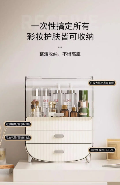 Internet celebrity cosmetics storage box, household box, desktop transparent dustproof cabinet, dressing table, skincare shelf